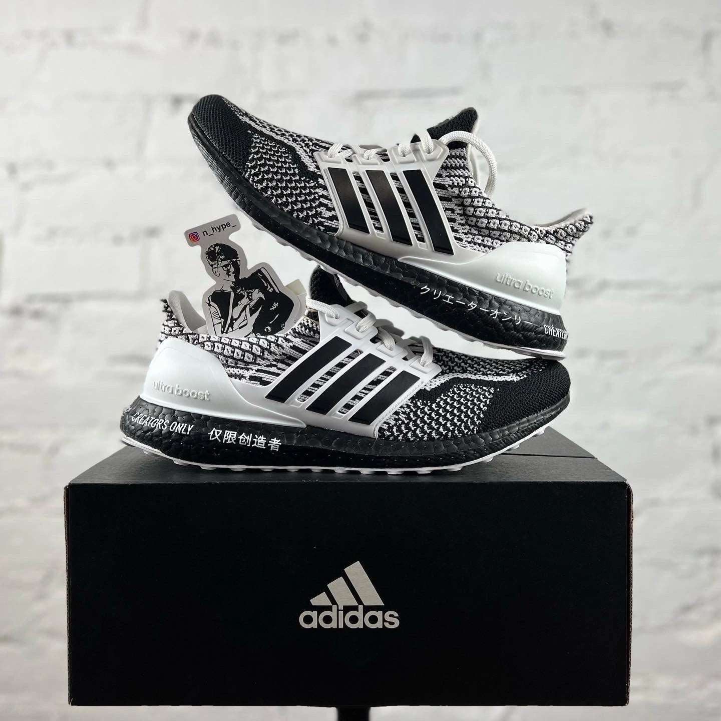 Adidas Ultra Boost 5.0 DNA For Creators Only - Image 4