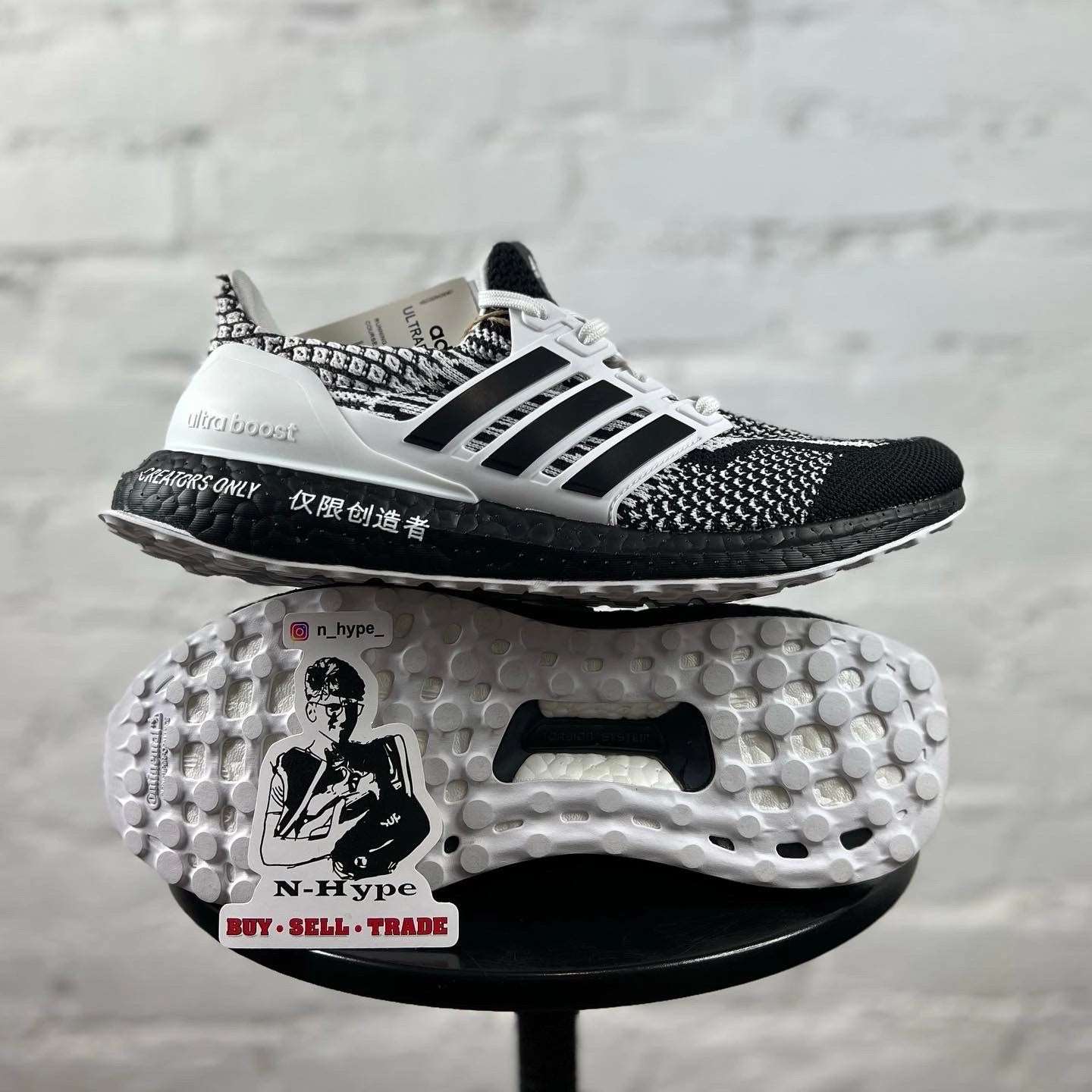Adidas Ultra Boost 5.0 DNA For Creators Only - Image 5