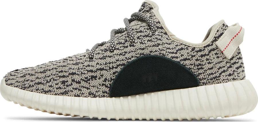Adidas Yeezy Boost 350 Turtledove (2022) - Image 2