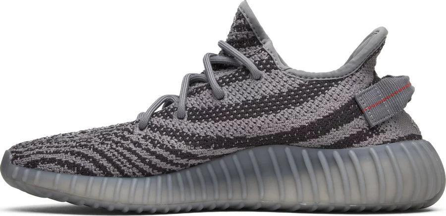 Adidas Yeezy Boost 350 V2 Beluga 2.0 - Image 3
