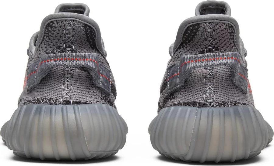 Adidas Yeezy Boost 350 V2 Beluga 2.0 - Image 4