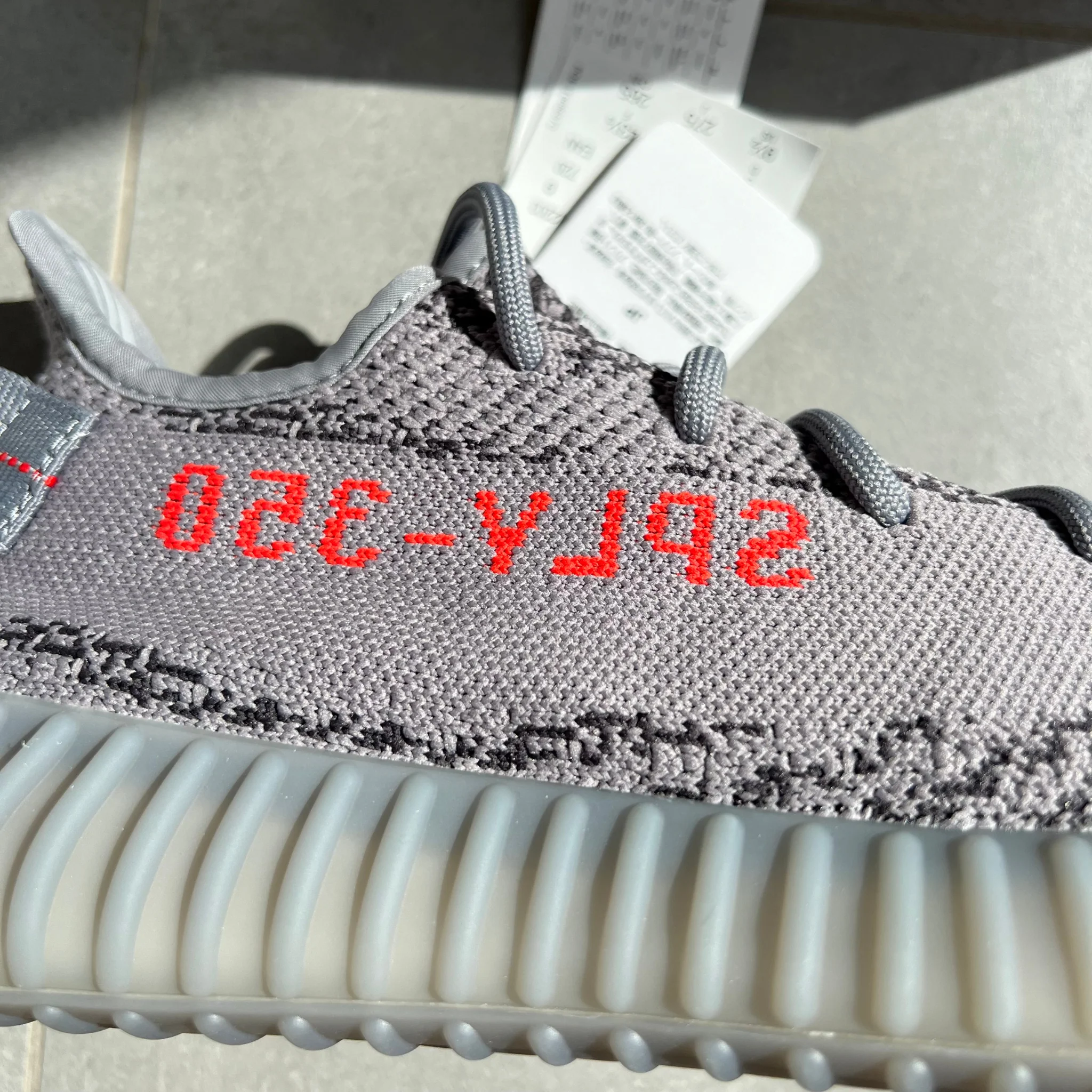 Adidas Yeezy Boost 350 V2 Beluga 2.0 - Image 7