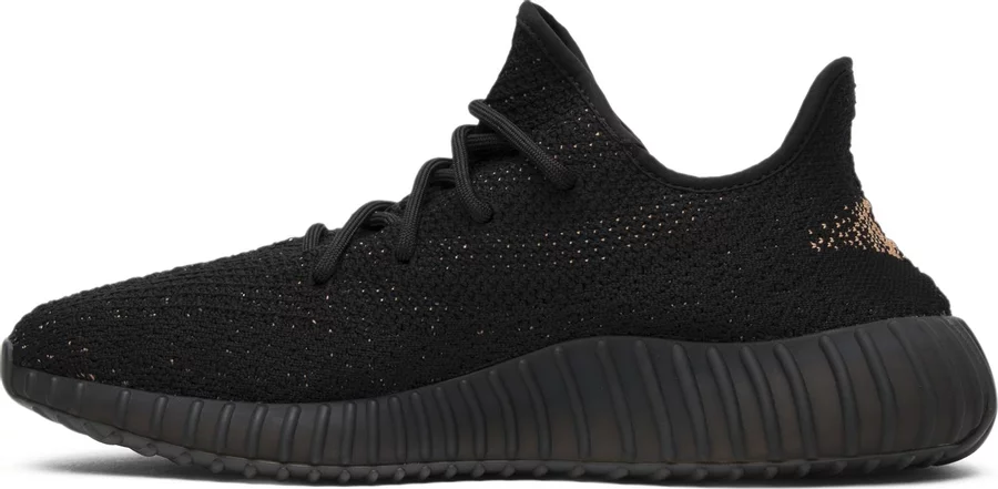 Adidas Yeezy Boost 350 V2 Core Black Copper - Image 2