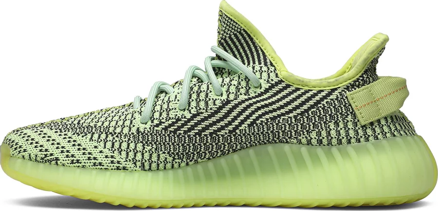 Adidas Yeezy Boost 350 V2 Yeezreel (Non-Reflective) - Image 2