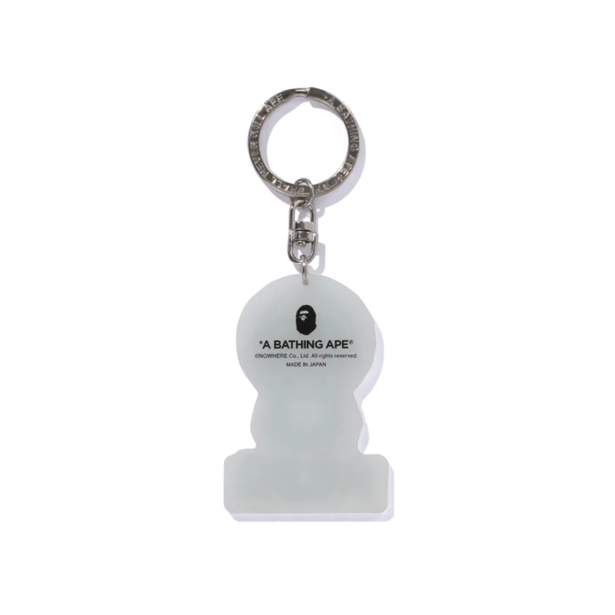 APE HEAD GLOW IN THE DARK BABY MILO KEYCHAIN BABY MILO - Image 3