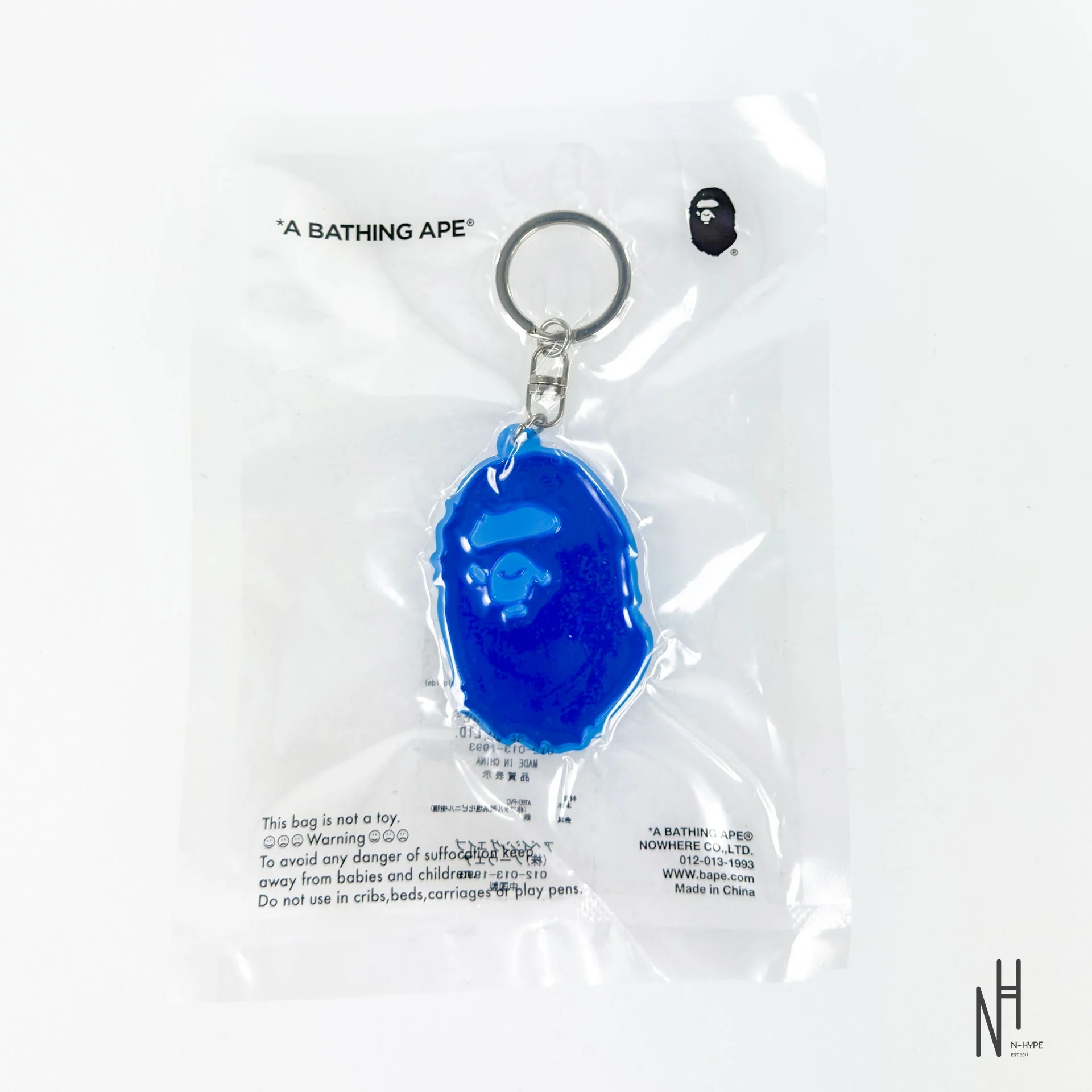 APE HEAD REFLECTIVE KEYCHAIN BLUE - Image 2