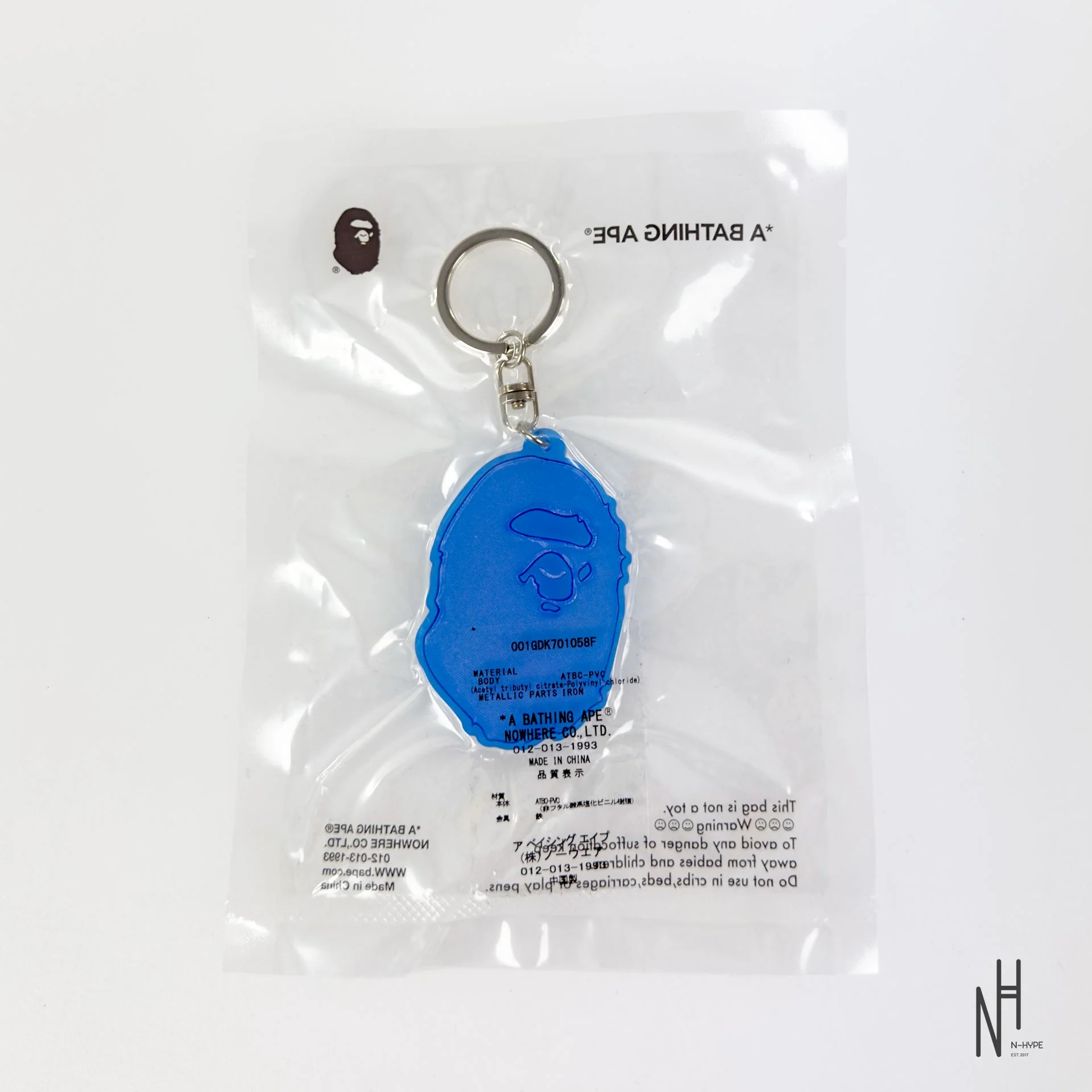 APE HEAD REFLECTIVE KEYCHAIN BLUE - Image 3