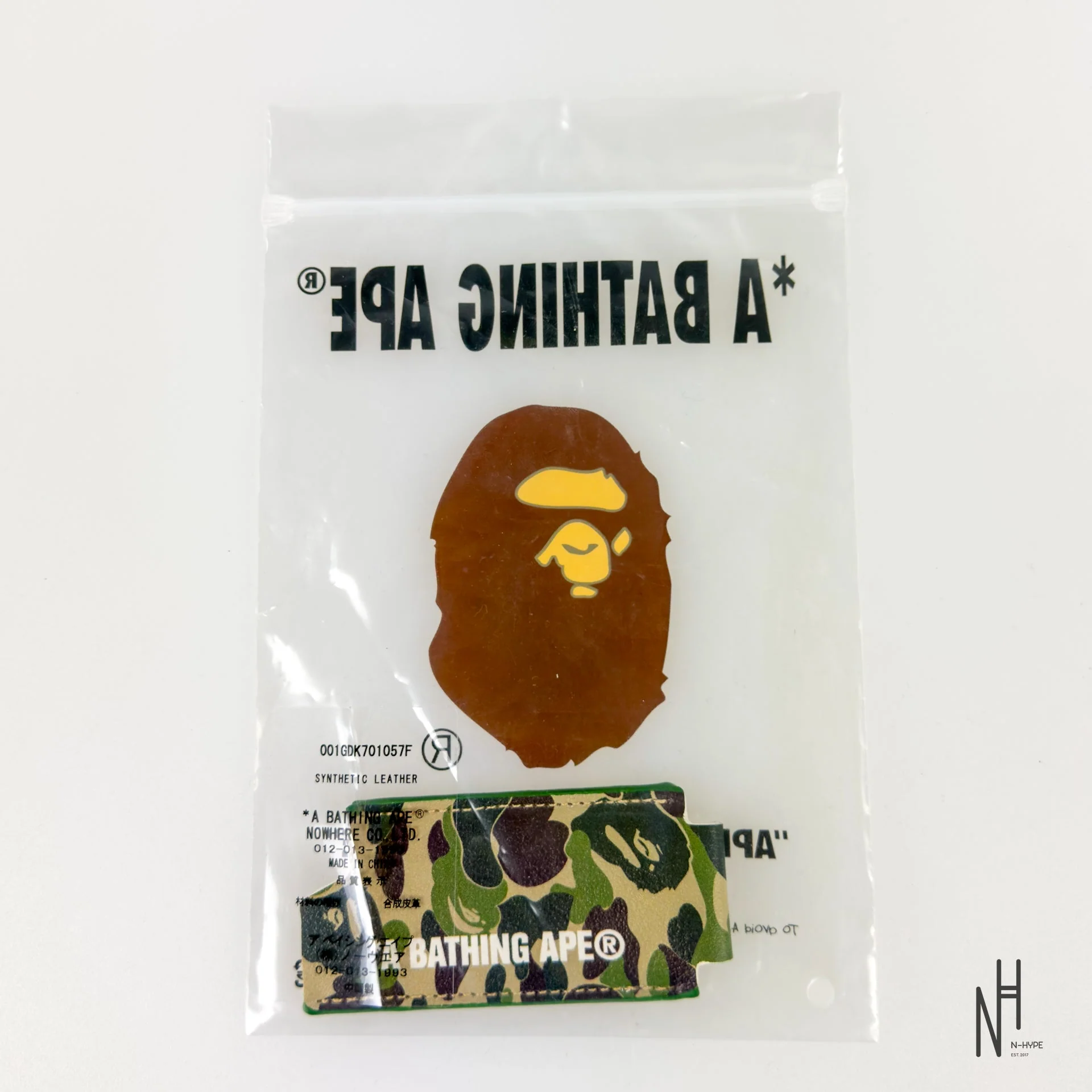 BAPE ABC Camo Leather Lighter Case - Image 2