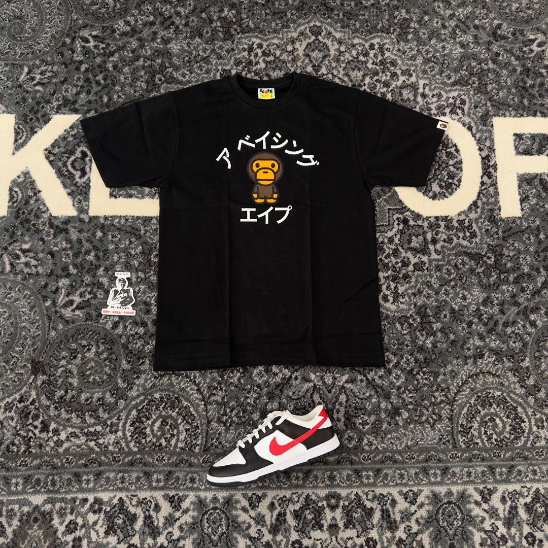 BAPE Baby Milo College Tee Black - Image 3