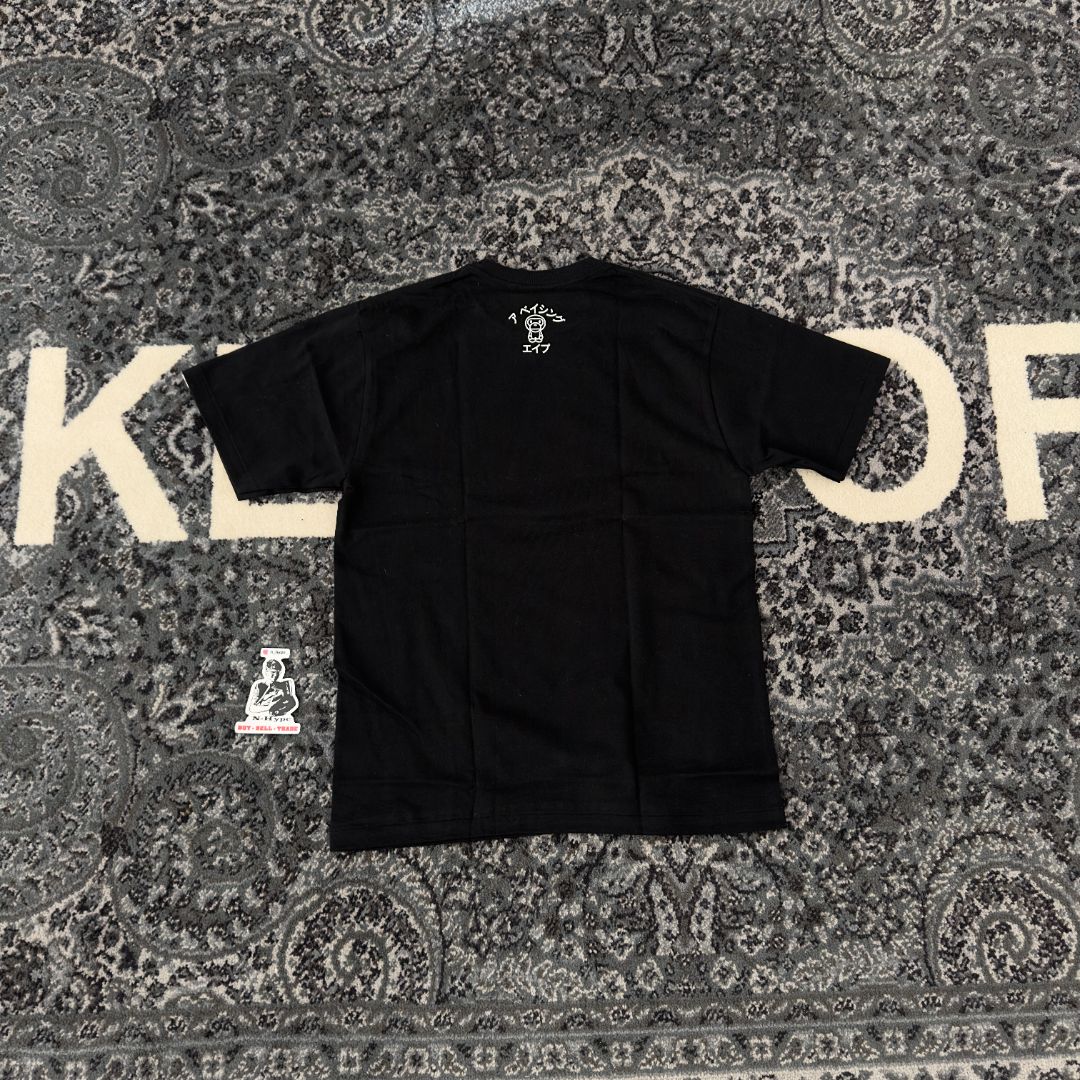 BAPE Baby Milo College Tee Black - Image 4