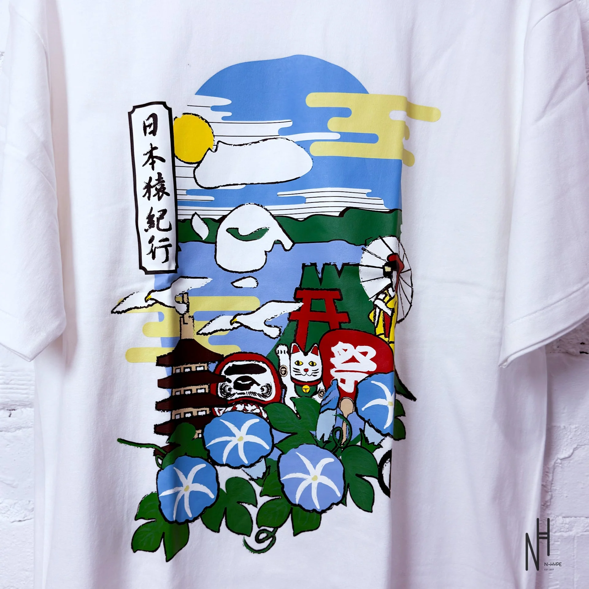 BAPE Japan Culture Spring Ape Head Tee White - Image 2