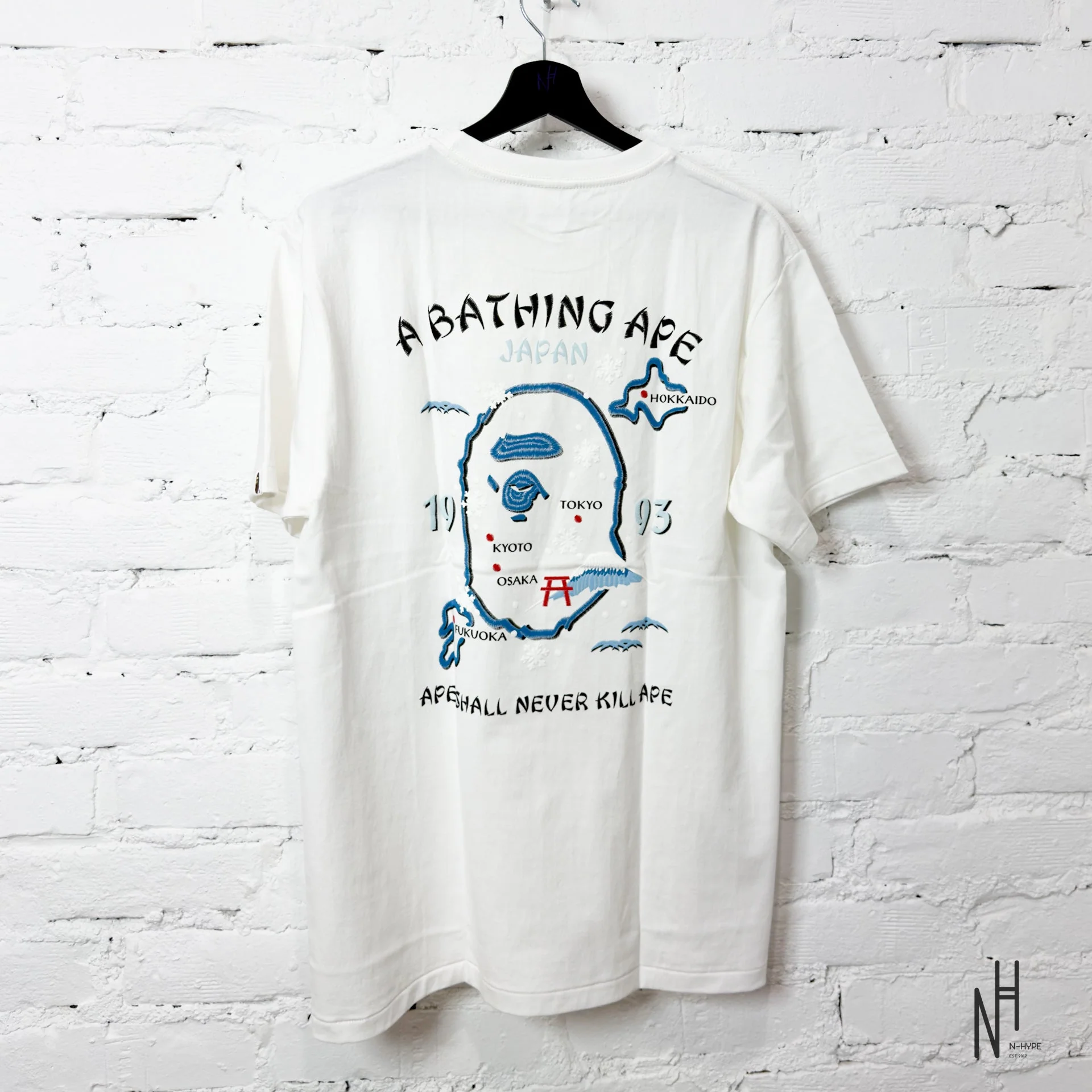 Bape Japan Exclusive Japan Souvenir Tee White Blue - Image 3