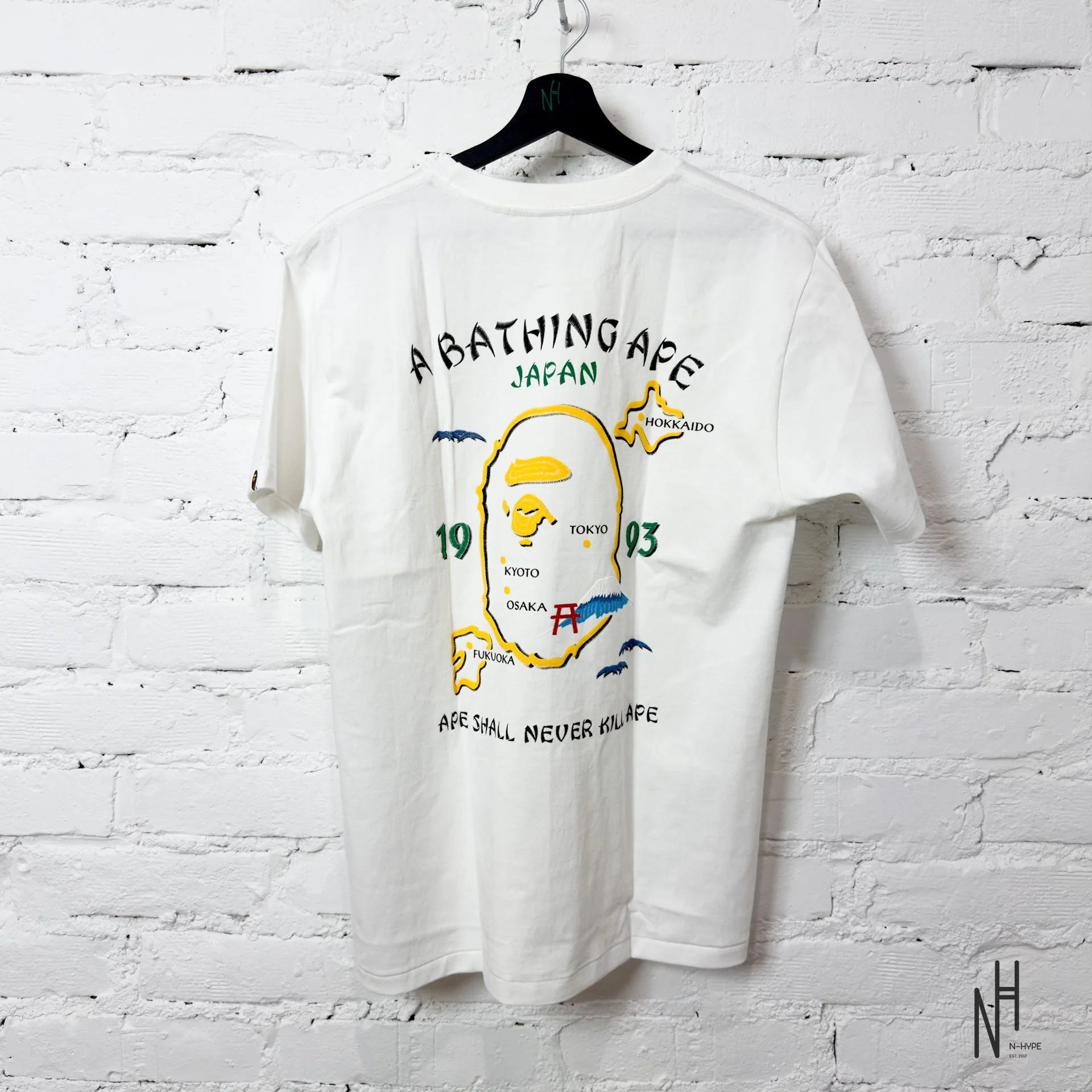 Bape Japan Exclusive Japan Souvenir Tee  White Yellow - Image 3