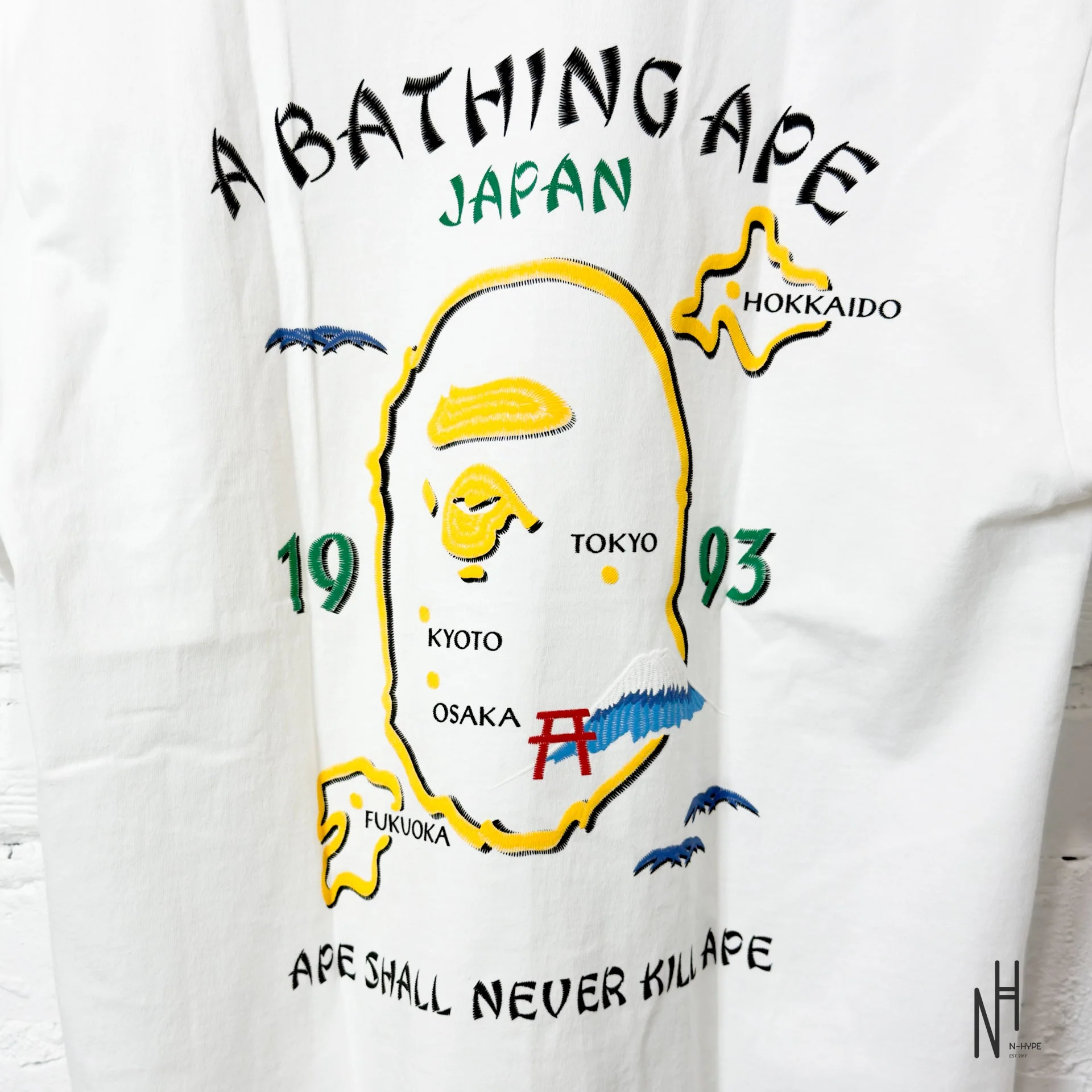 Bape Japan Exclusive Japan Souvenir Tee  White Yellow - Image 4