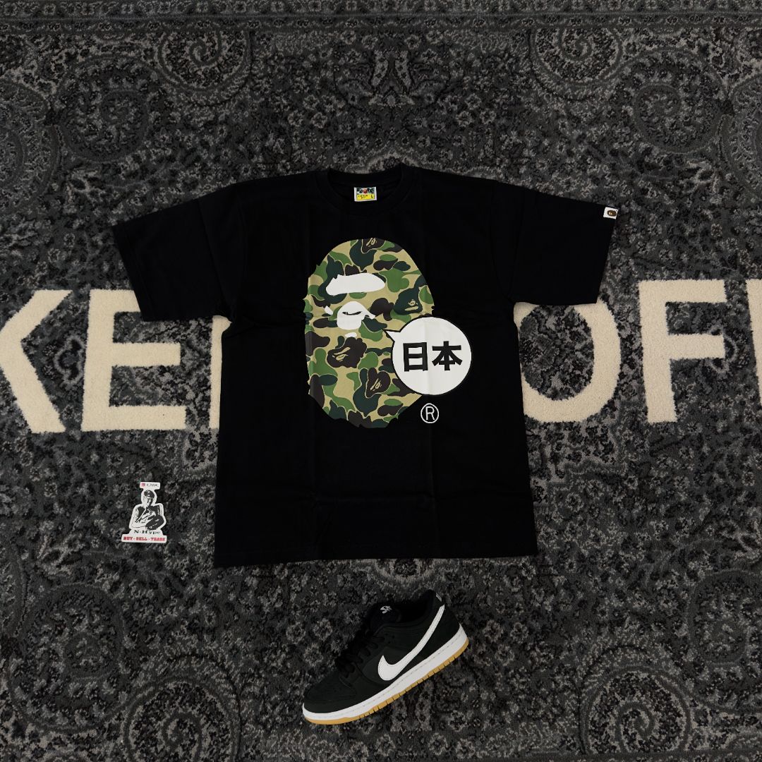 BAPE Tokyo Big Ape Head City Tee Black - Image 3