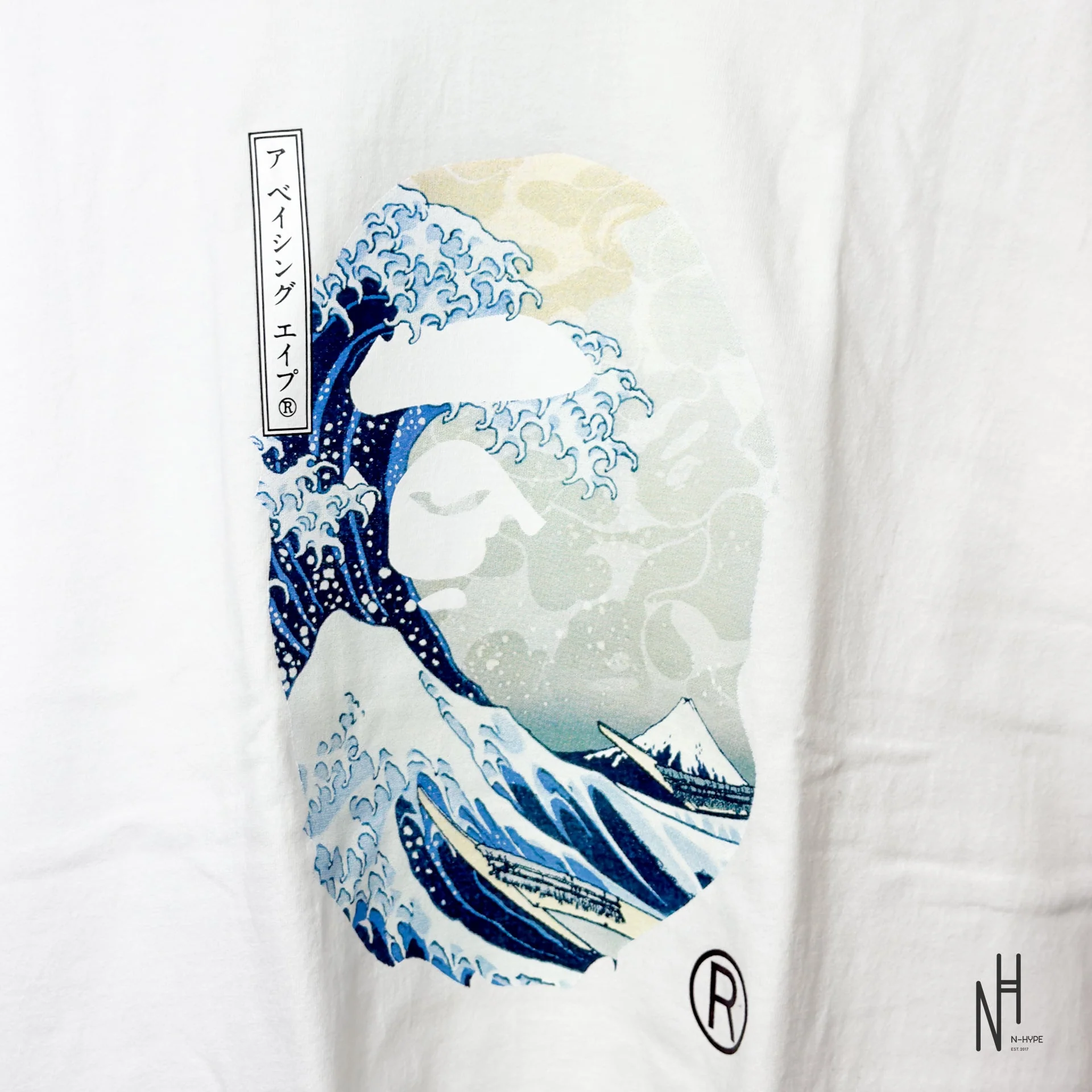BAPE x UKIYO-E White Tee - Image 2