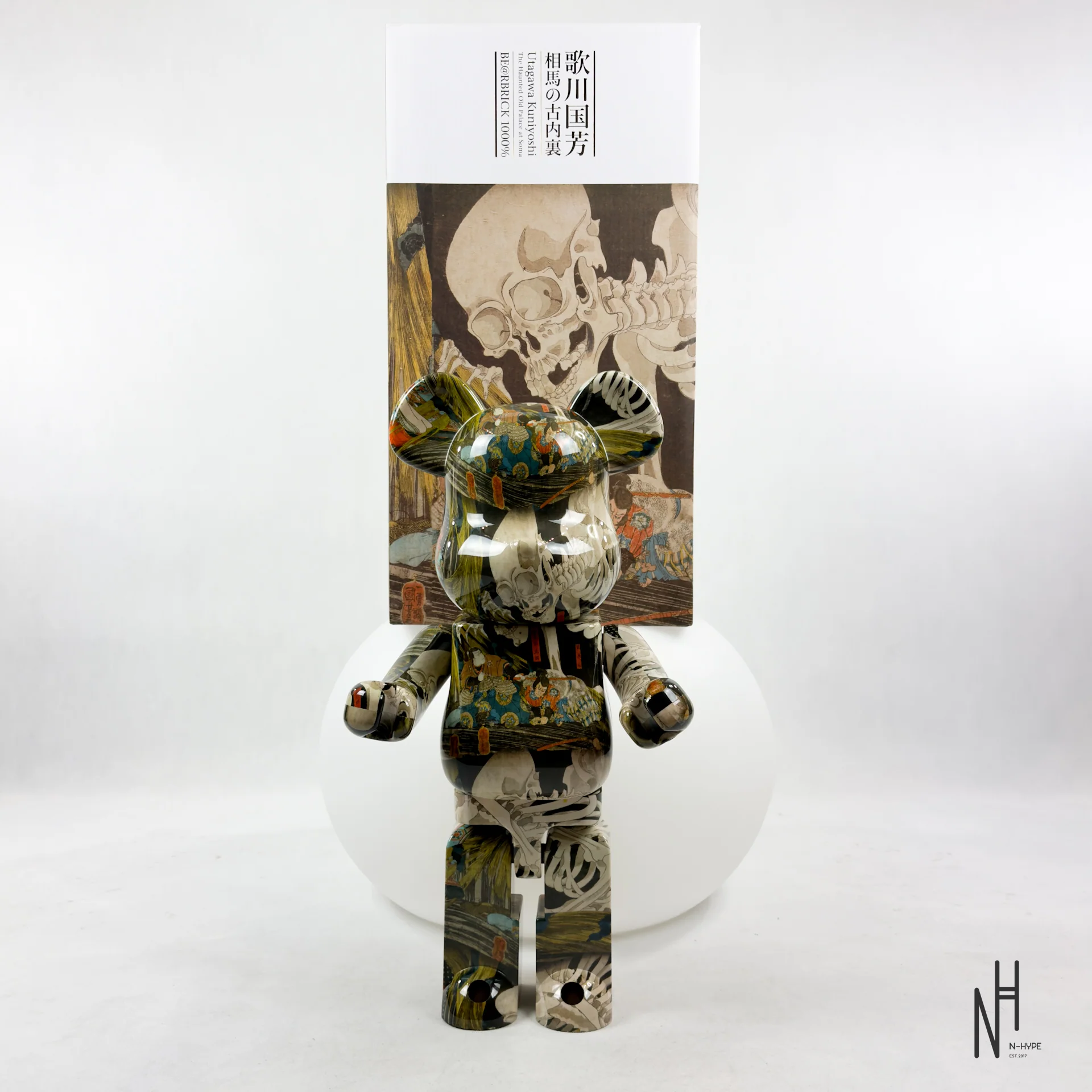 Bearbrick Utagawa Kuniyoshi (The Haunted Old Palace at Soma) 1000% - Image 2