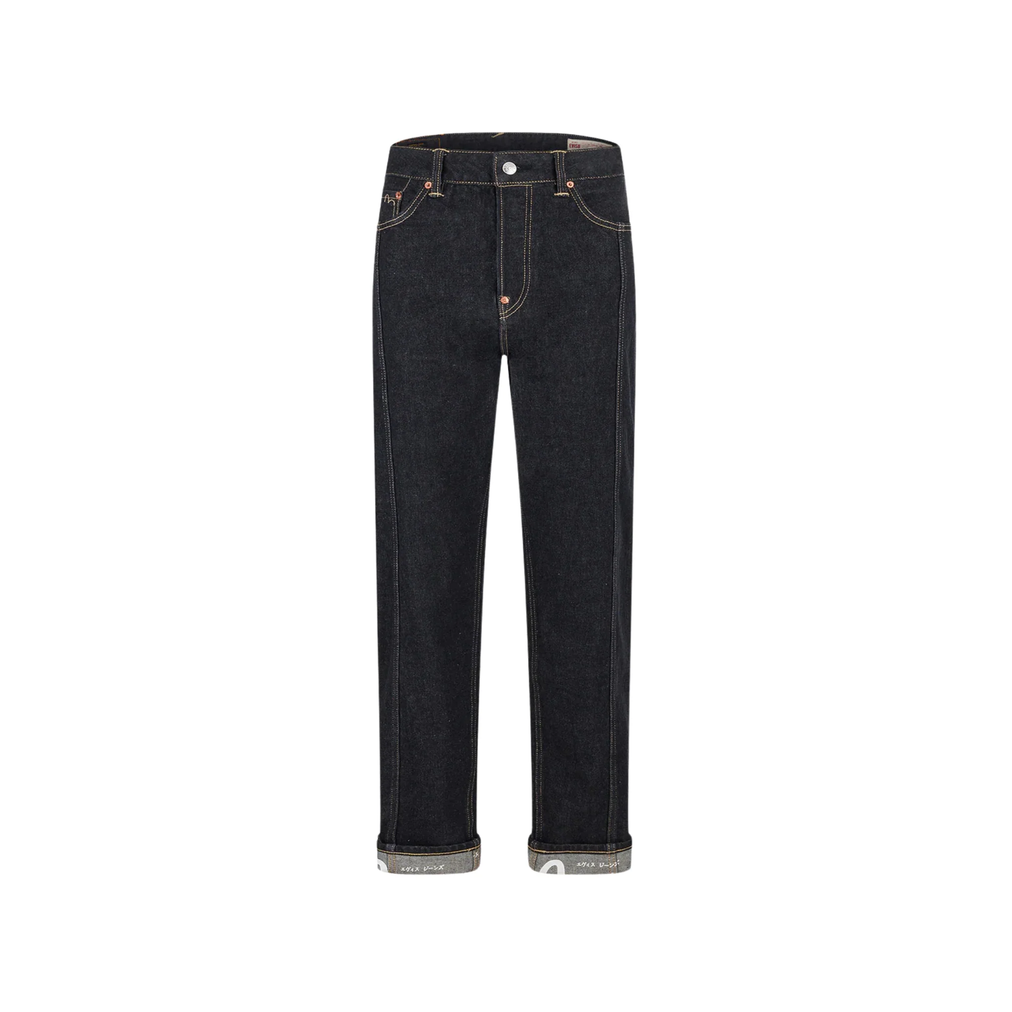 Evisu Brushstroke Seagull Print Straight Fit Jeans - Image 2