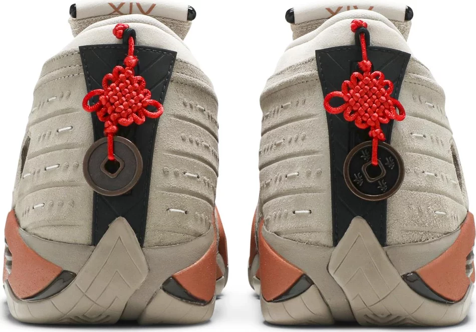 Jordan 14 Retro Low CLOT Terra Blush - Image 4