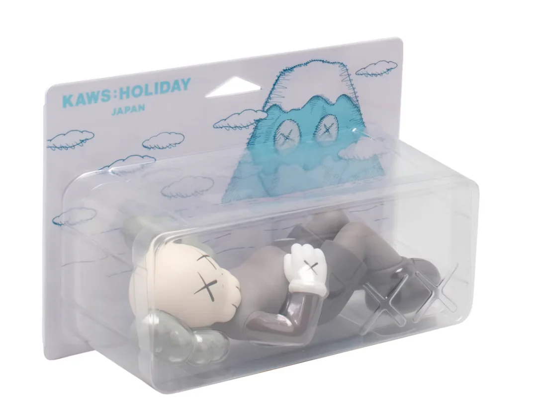 KAWS Holiday Japan Vinyl Figure Brown - Image 2