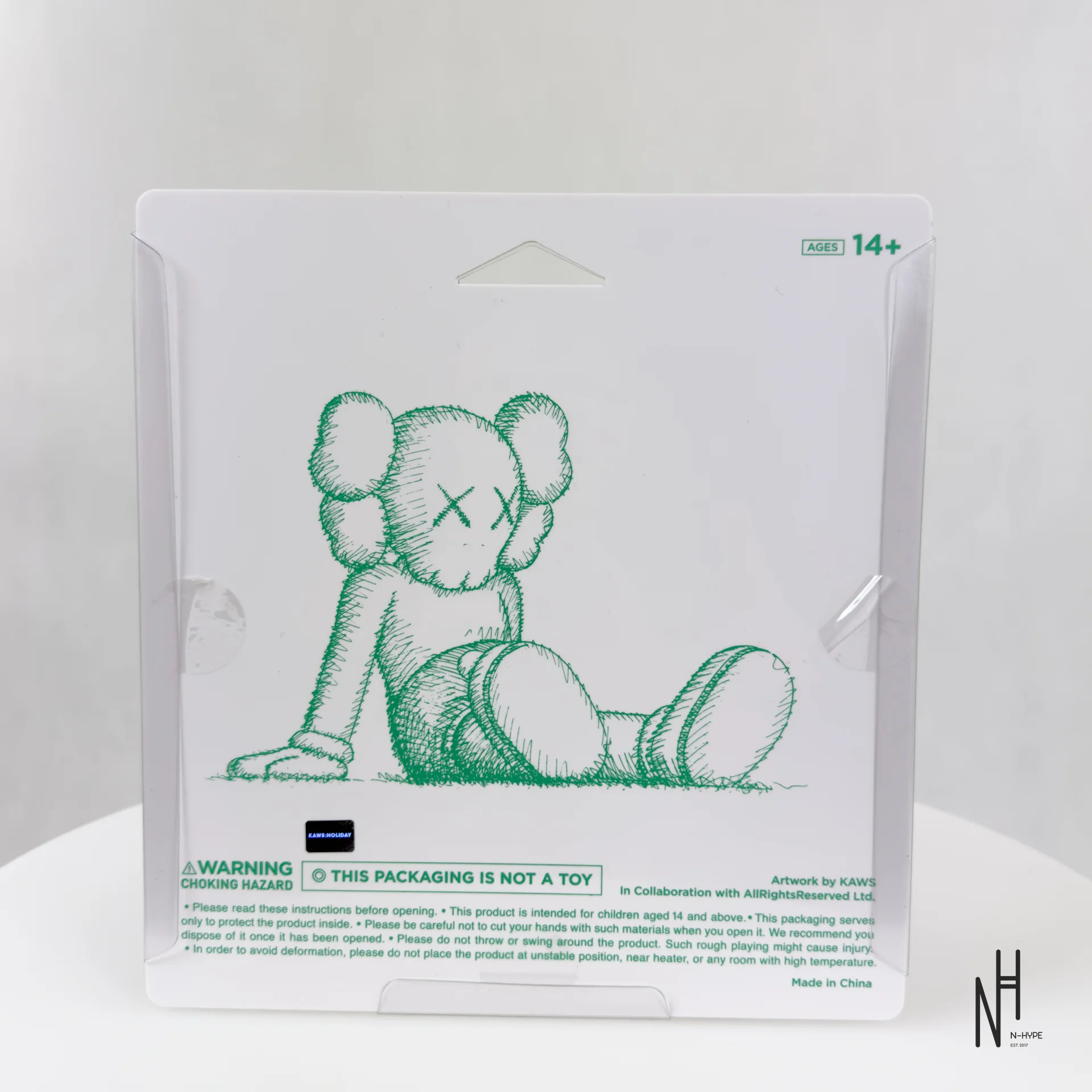 KAWS Holiday Taipei Vinyl Figure Brown - Image 11
