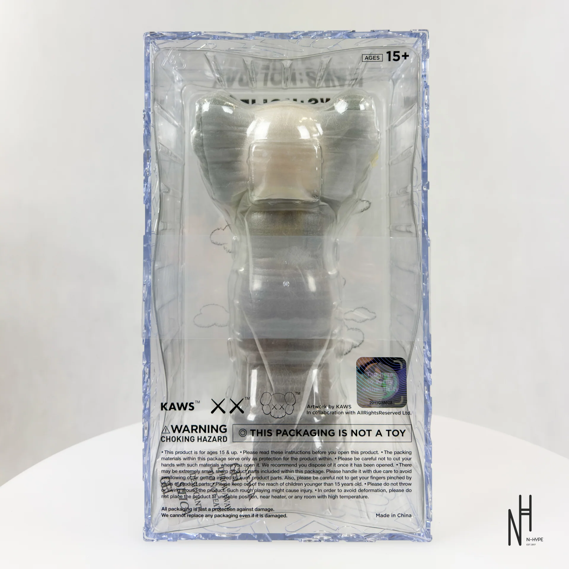 KAWS Holiday UK Vinyl Figure Brown - Image 11