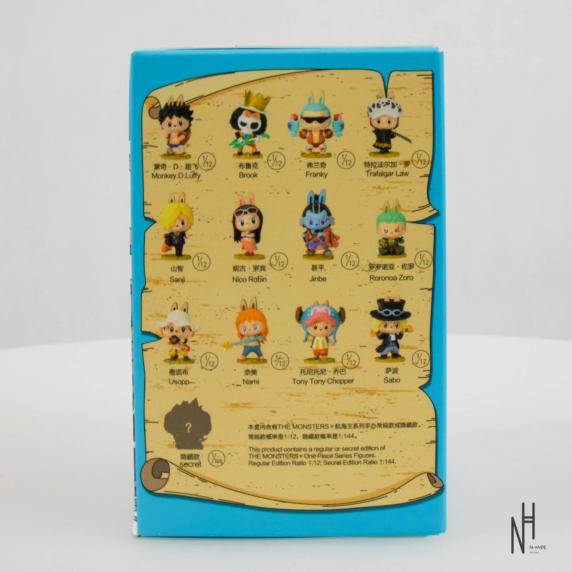 Labubu The Monsters One Piece Series - Image 5