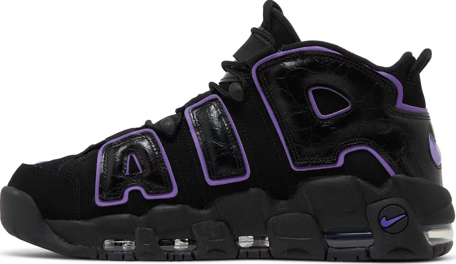 Nike Air More Uptempo 96 Action Grape - Image 2