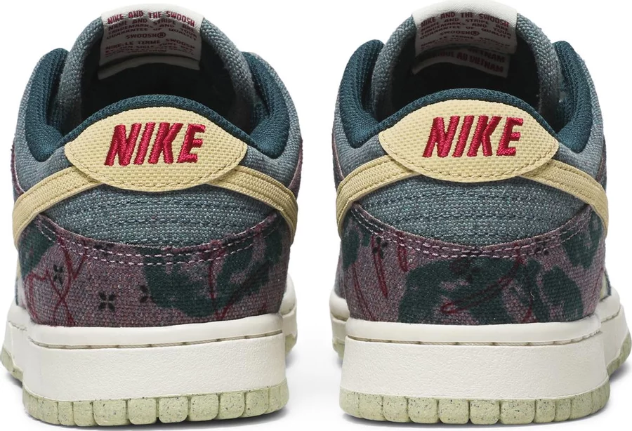 Nike Dunk Low Community Garden - Image 3