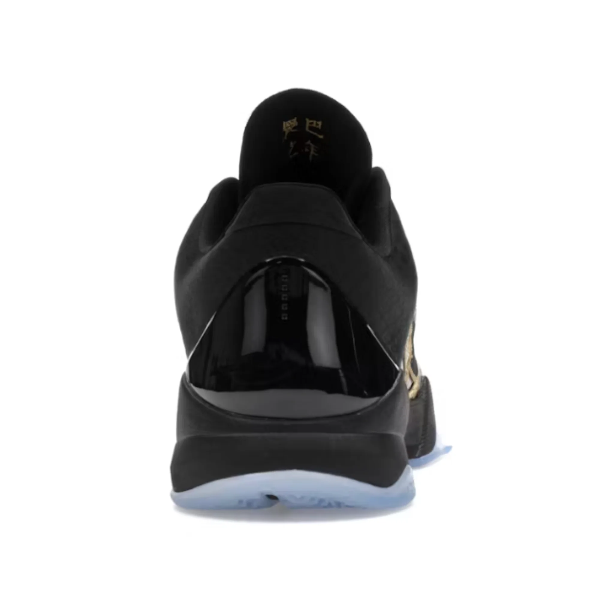 Nike Kobe 5 Protro Year of the Mamba Eggplant - Image 3