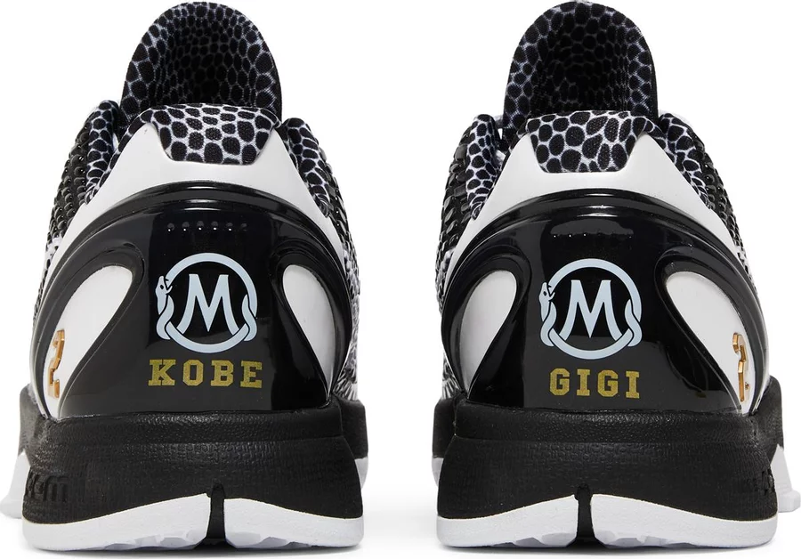 Nike Kobe 6 Protro Mambacita Sweet 16 - Image 3