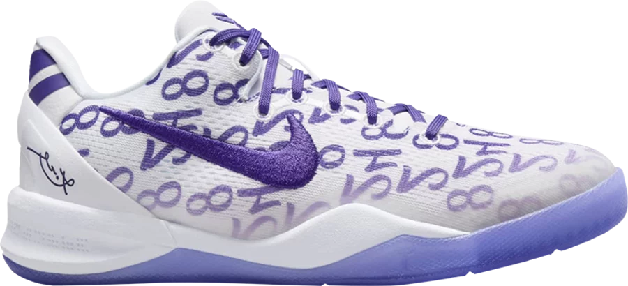 Nike Kobe 8 Protro Court Purple (GS)