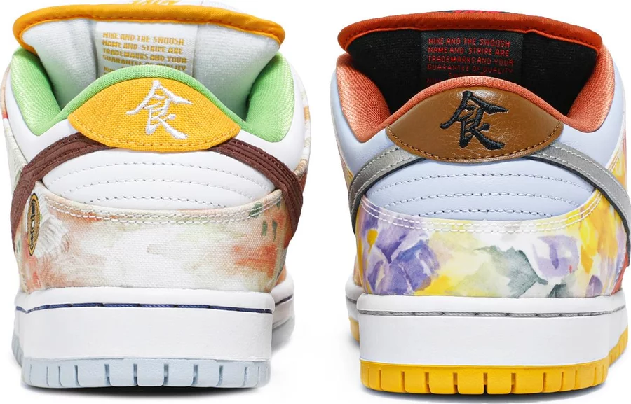 Nike SB Dunk Low Street Hawker (2021) - Image 3