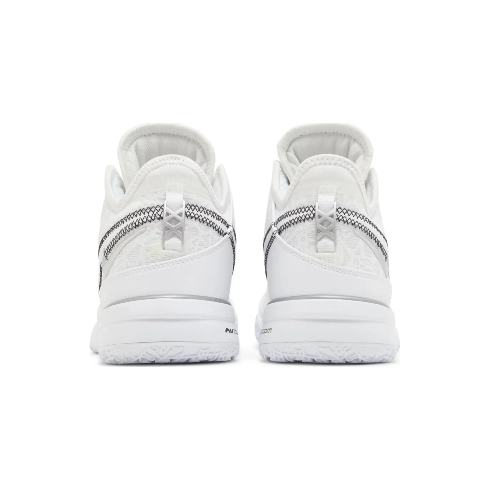 Nike Zoom LeBron NXXT Gen White Metallic Silver - Image 3