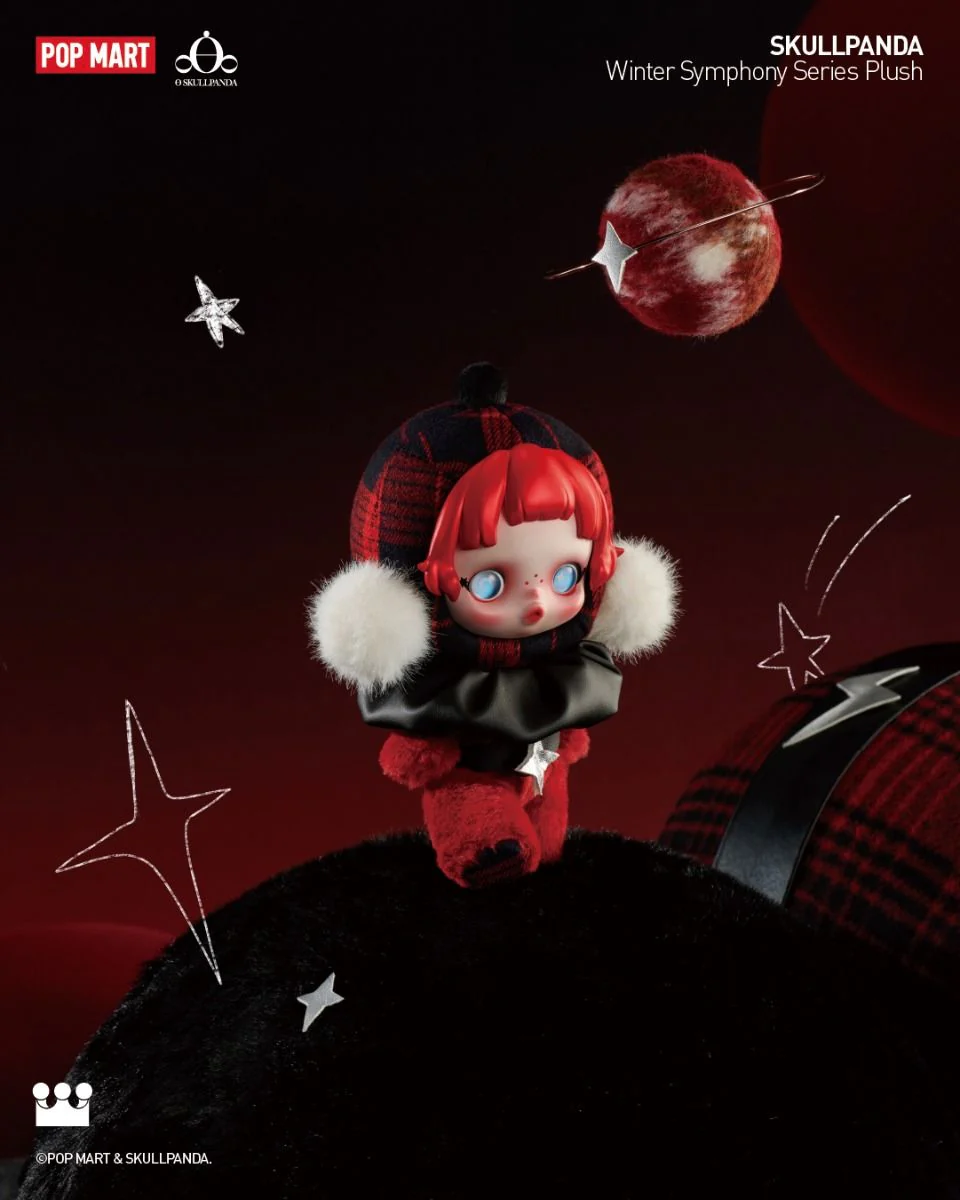 Pop Mart Blind Box - Skullpanda Winter Symphony Series - Image 5