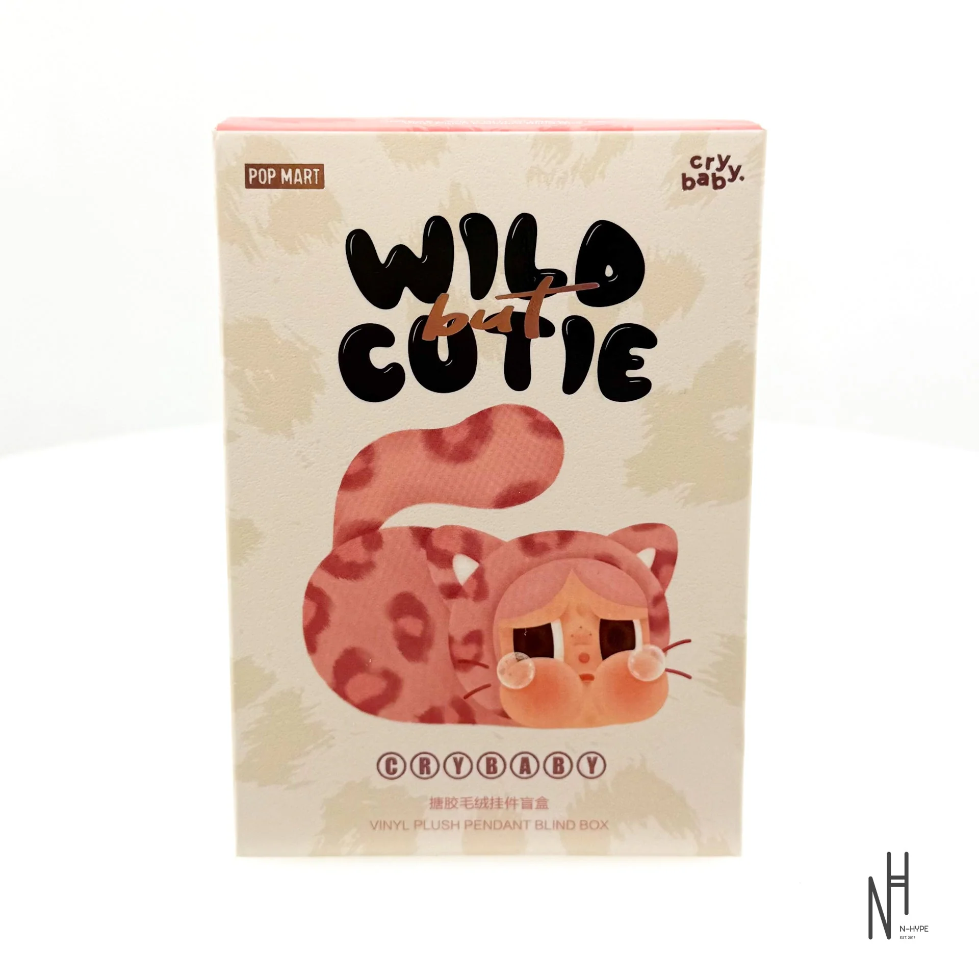 Pop Mart CRYBABY Wild but Cutie Series Vinyl Plush Pendant Single Blind Box - Image 3