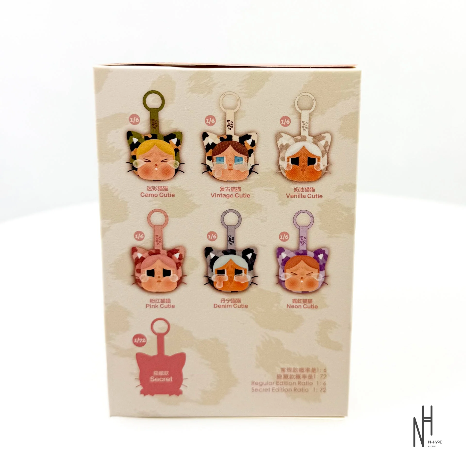 Pop Mart CRYBABY Wild but Cutie Series Vinyl Plush Pendant Single Blind Box - Image 4