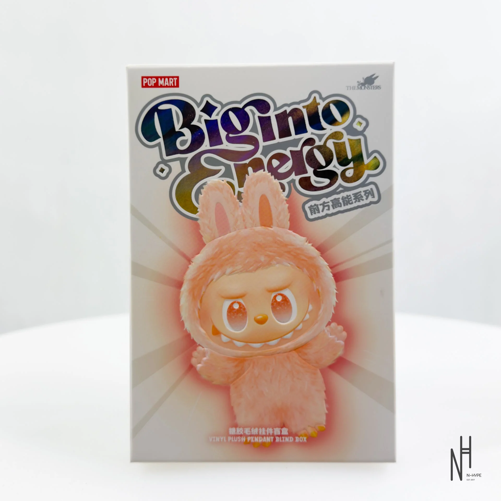 Pop Mart Labubu The Monsters Big into Energy Series Vinyl Plush Pendant Sealed Case - Image 4