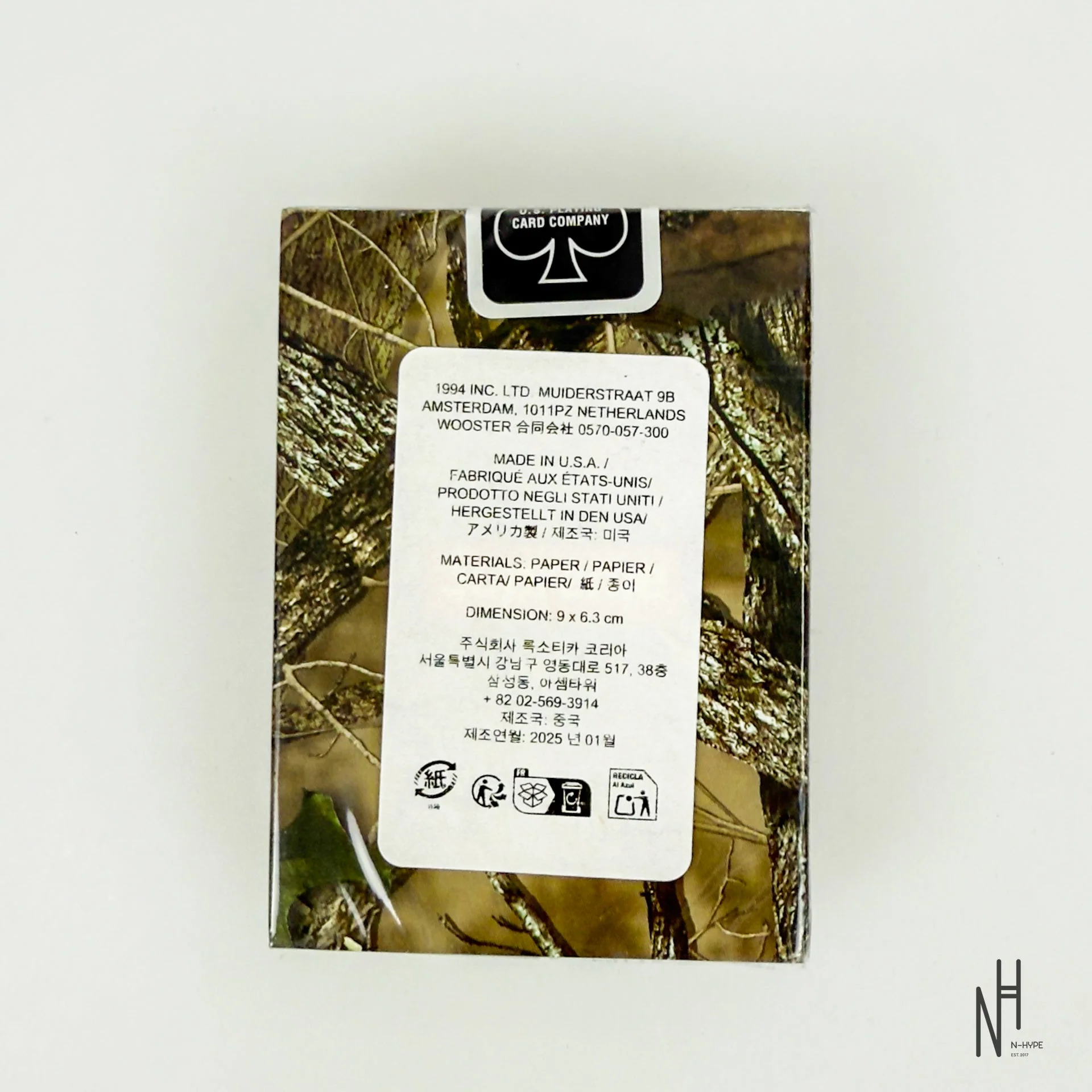 Supreme Camo Playing Cards Multicolor - Image 2