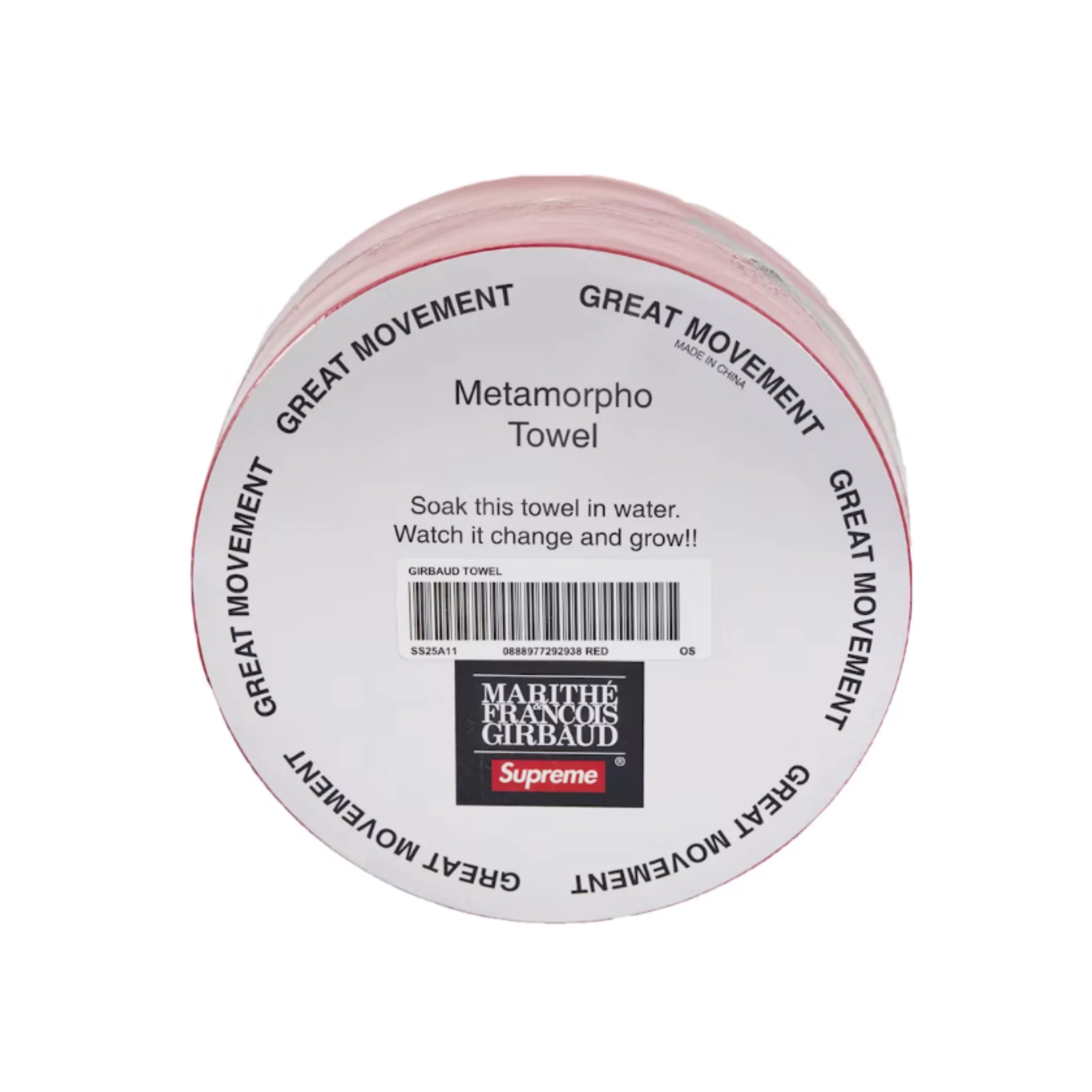 Supreme Marithé + François Girbaud Compressed Towel Red - Image 3