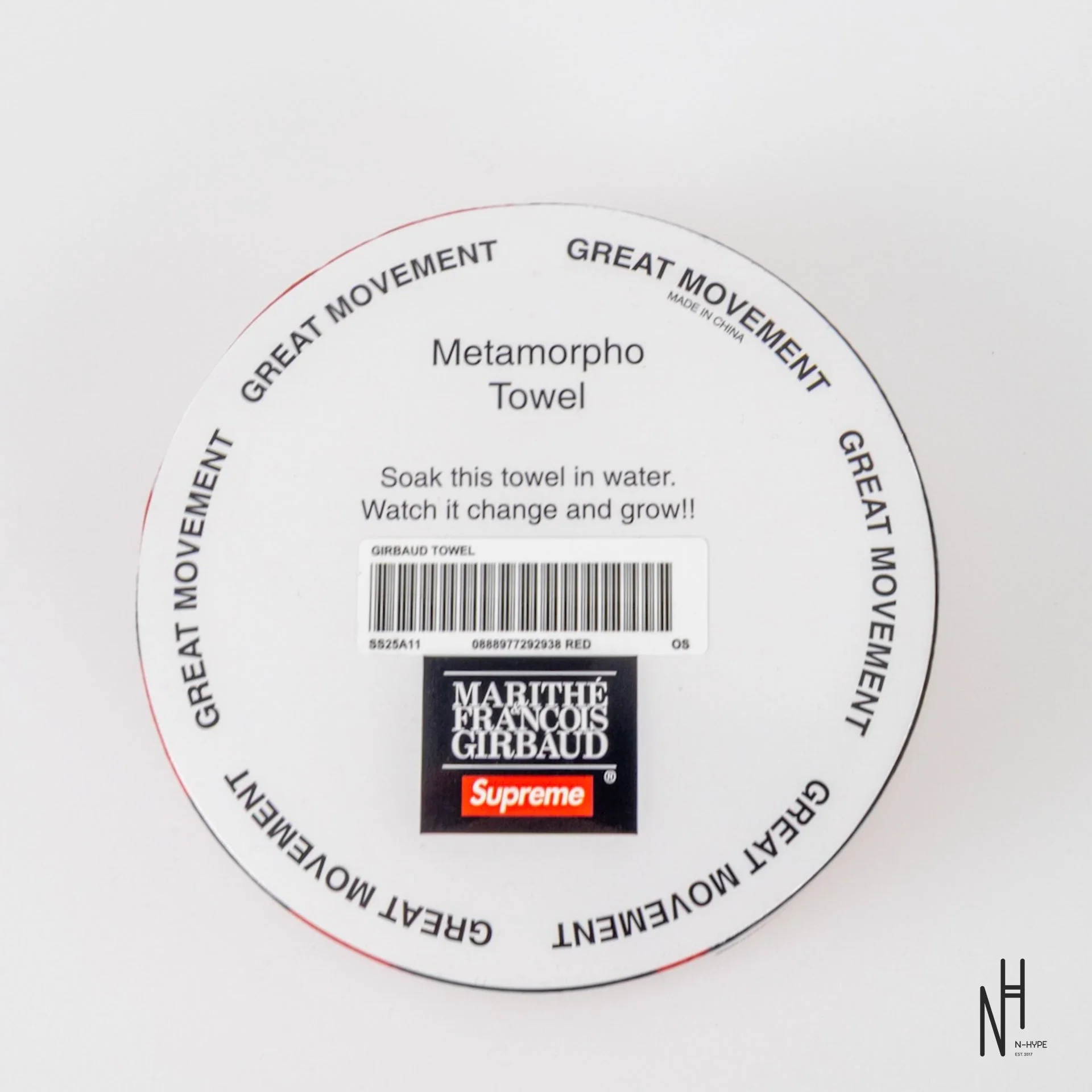 Supreme Marithé + François Girbaud Compressed Towel Red - Image 6