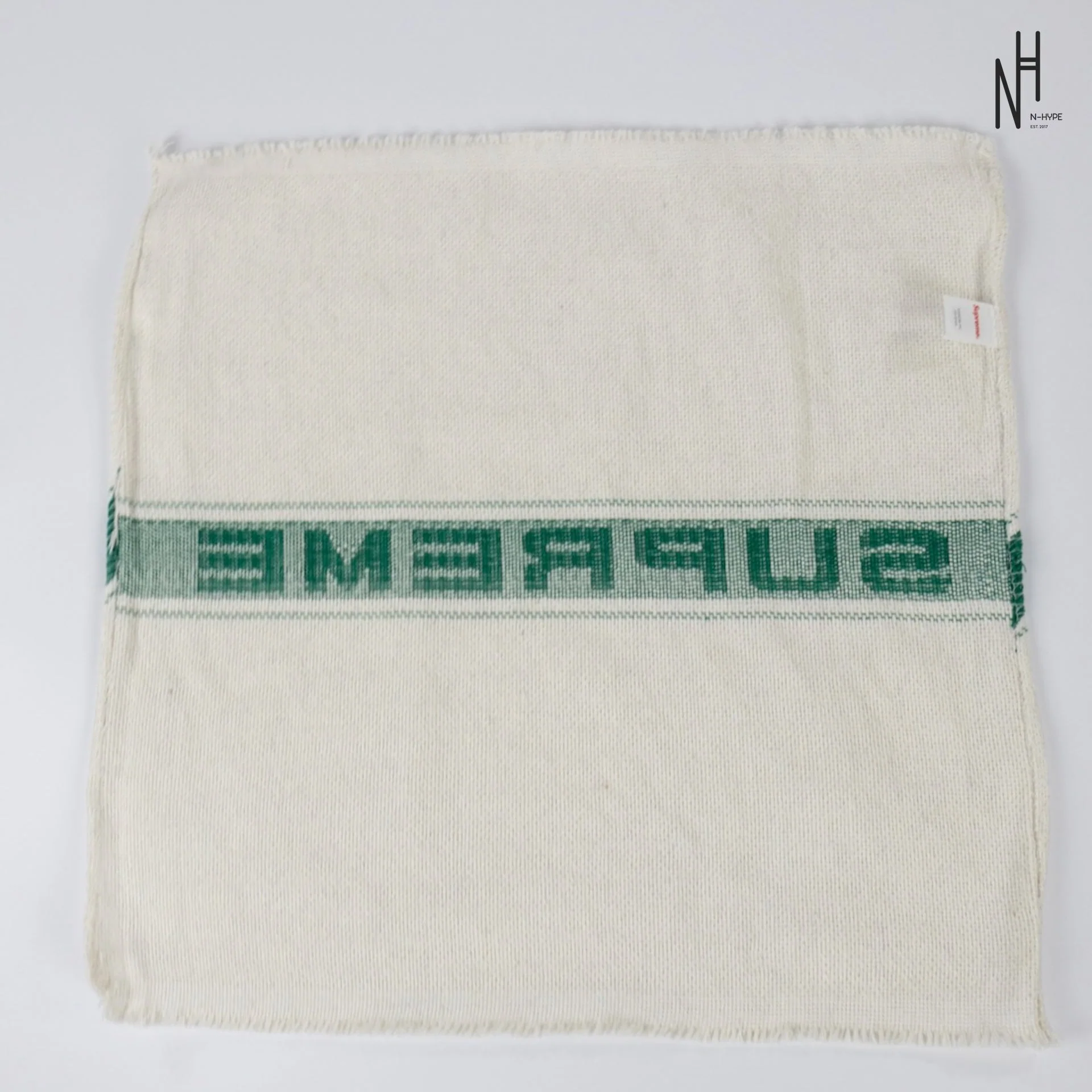 Supreme Shop Towel Green - Image 2