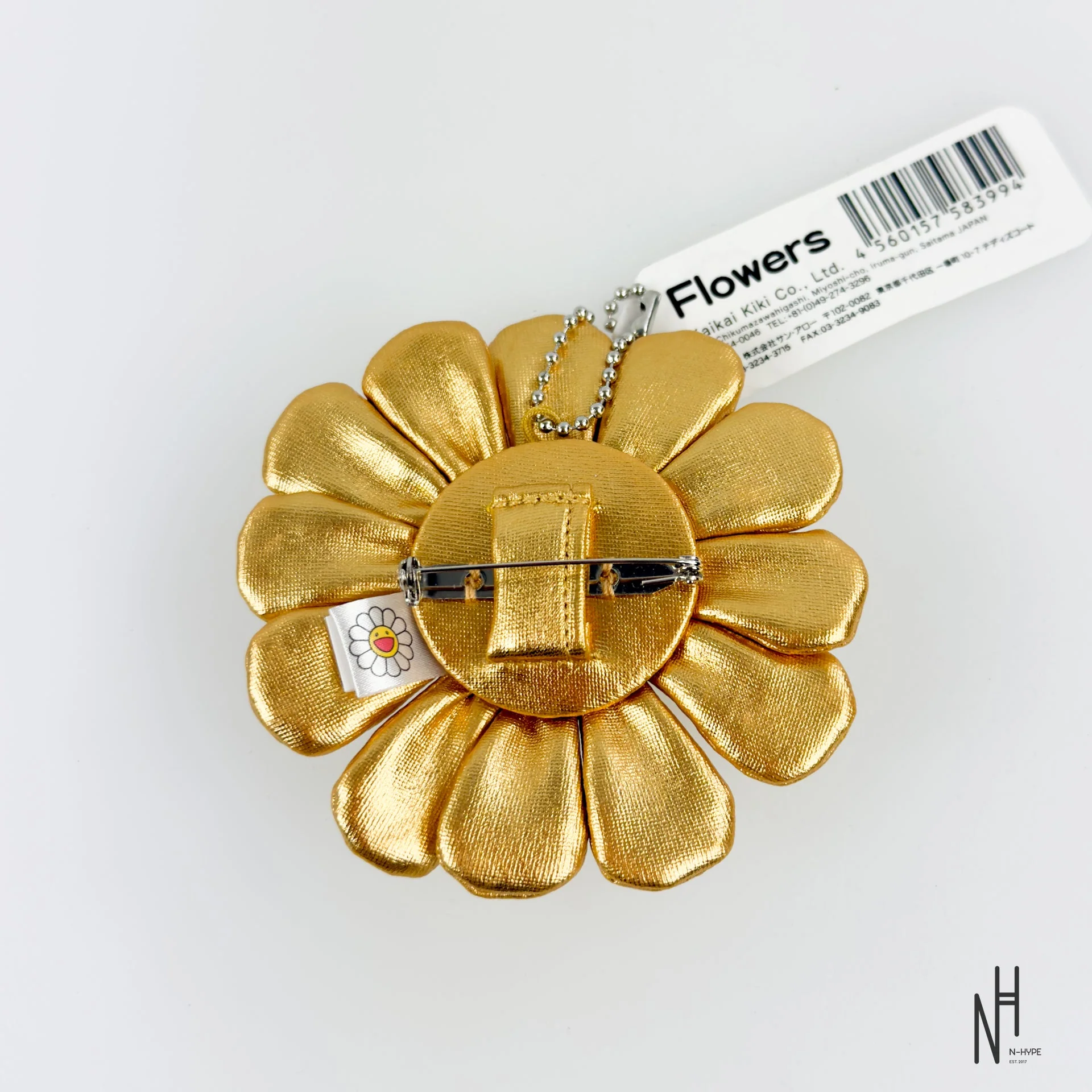 Takashi Murakami - Plush Flower Pin Keychain - Gold - Image 2
