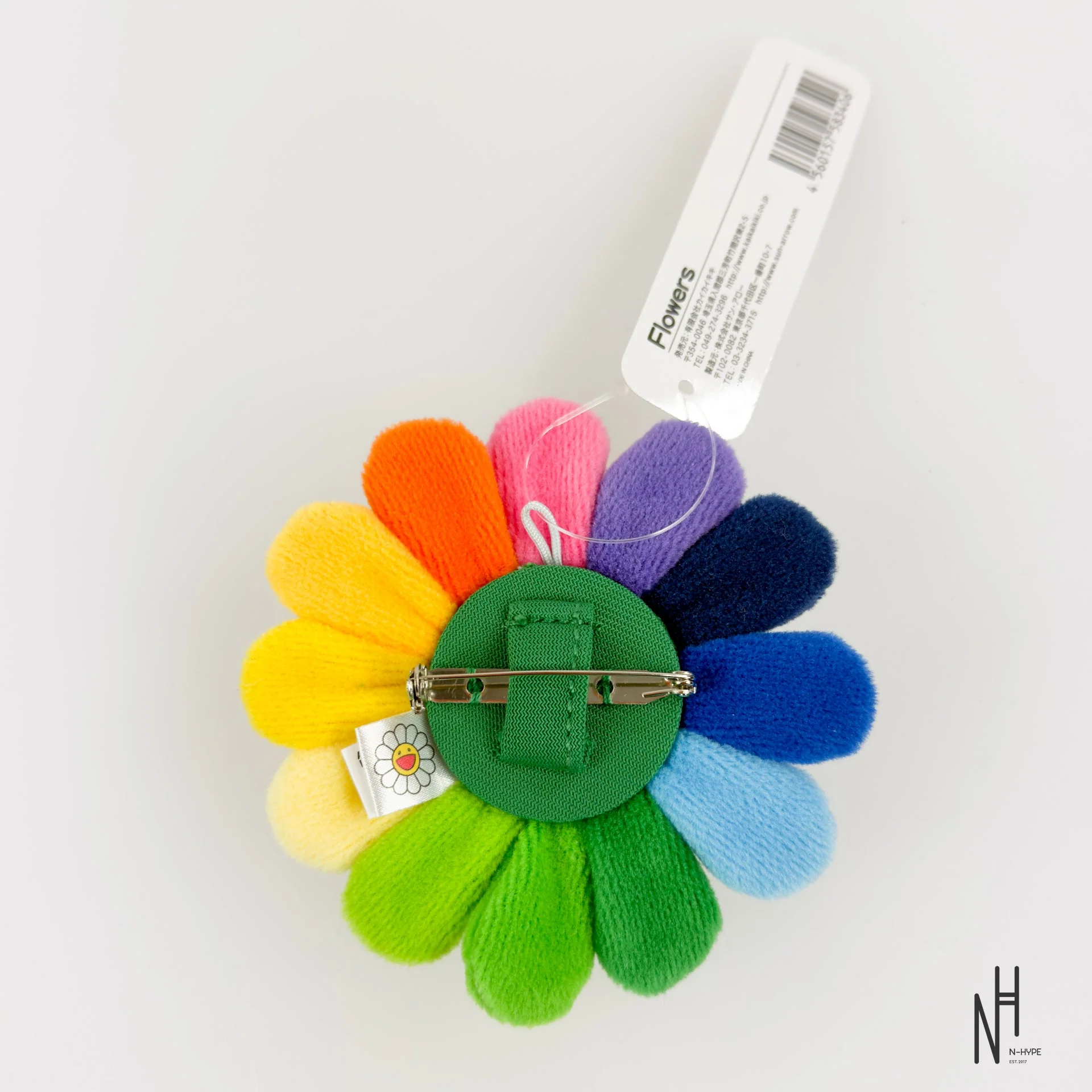 Takashi Murakami - Plush Flower Pin Keychain - Rainbow & White - Image 2
