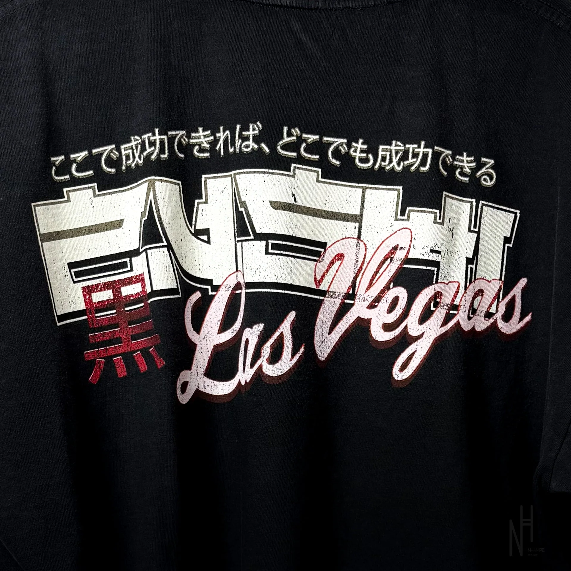 The Ten Co. Zushi Las Vegas Tee Black - Image 4