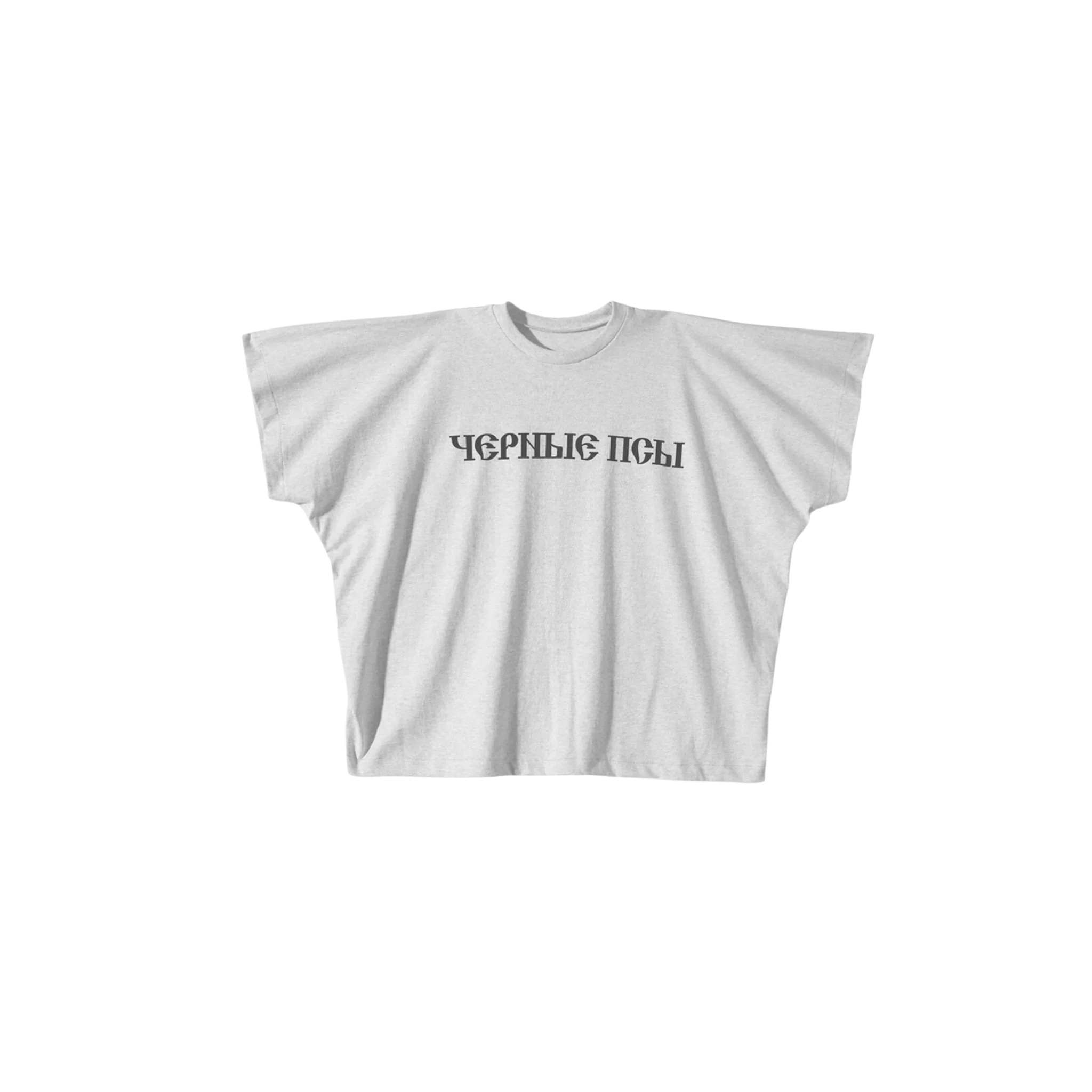 Yeezy Gosha Black Dogs T-Shirt Heather Grey - Image 2