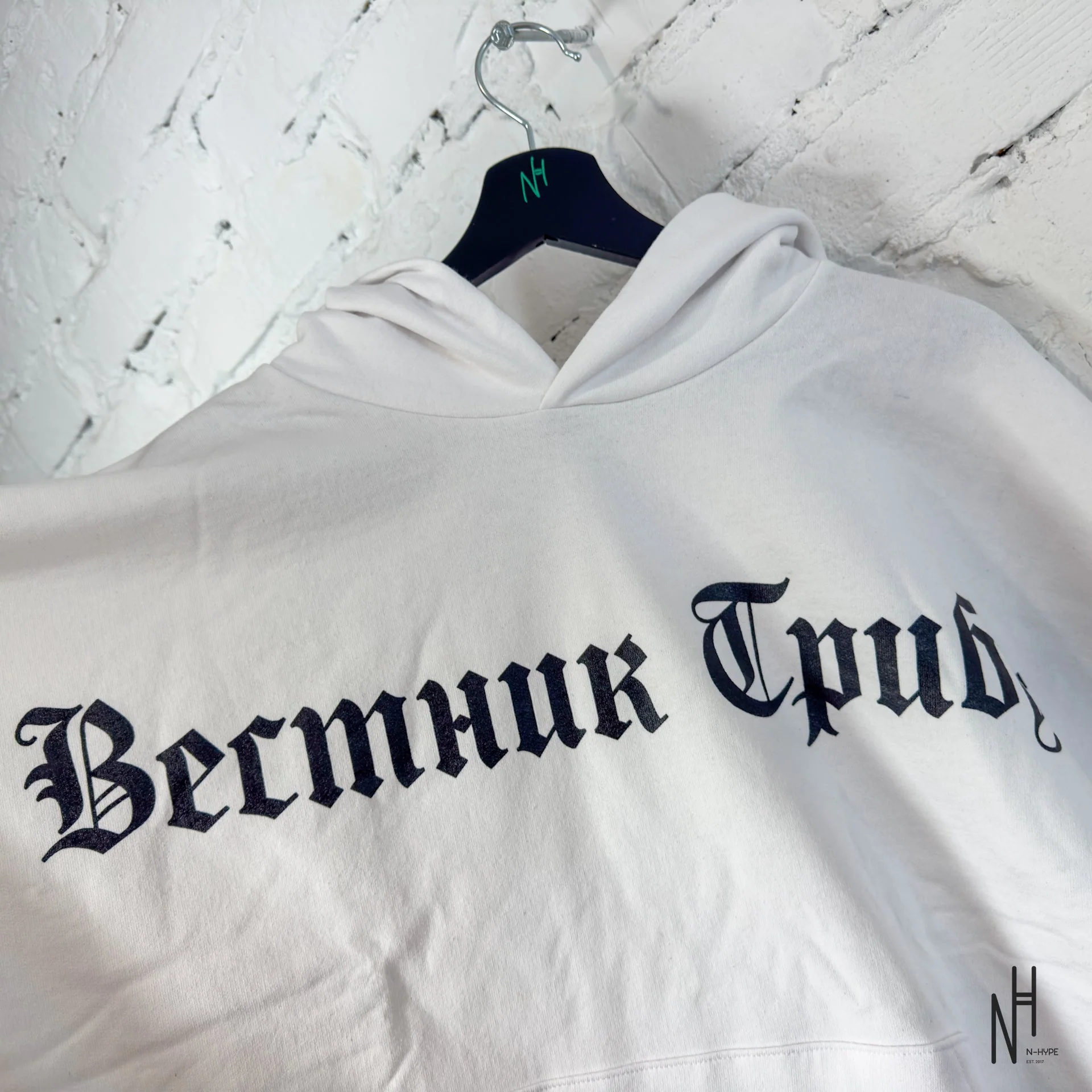 Yeezy HD-01 Hoodie White - Image 3
