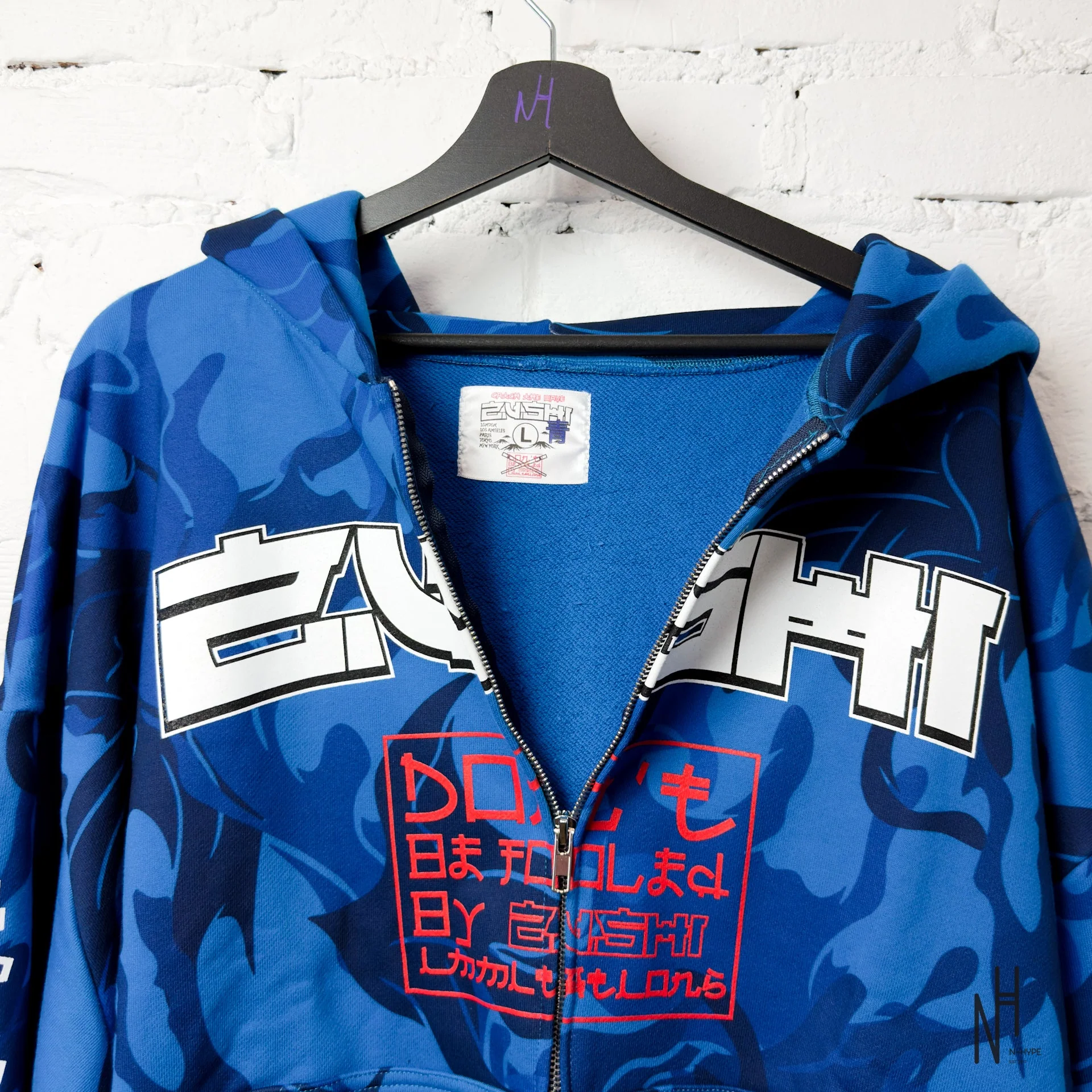 Zushi Blue Camo Zip Hoodie Limited Edition by The Ten Co. - Image 2